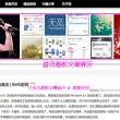 118开奖现场+开奖直播下载1